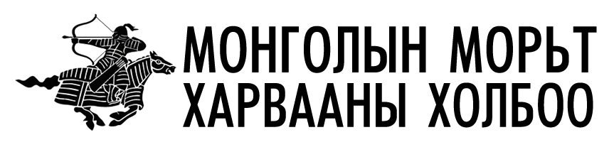 ММХХ