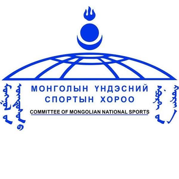 Монголын Үндэсний Спортын Хороо